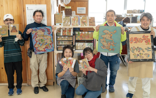 てるしのワークセンター　紅型クラフト「せかいにひとつ」