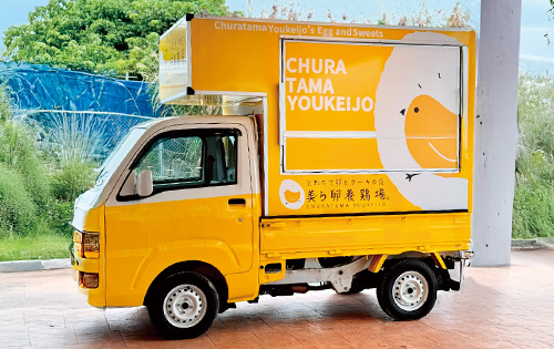 チュラタマクレープ　美ら卵養鶏場