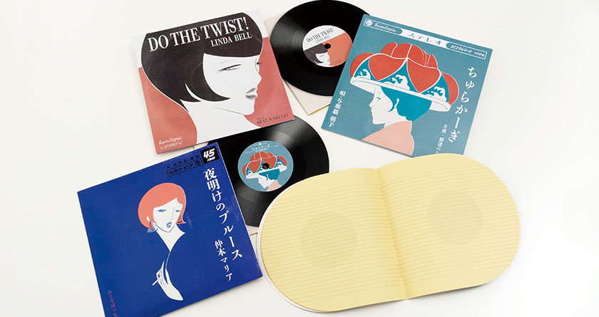 レコードノート　kamitopia（沖縄高速印刷）