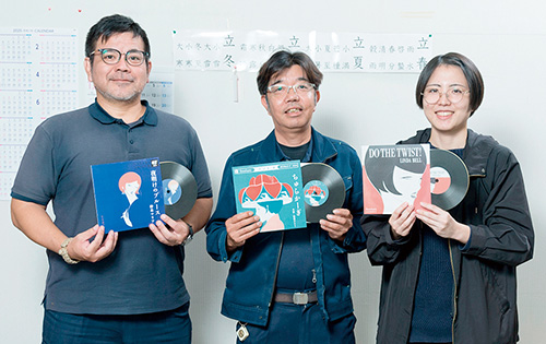 レコードノート　kamitopia（沖縄高速印刷）