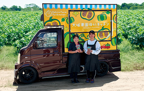 かぼちゃサーターアンダギー　大城野菜生産農園加工所