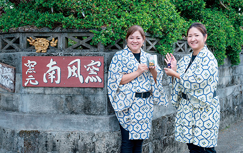 琉球絣と極小シーサーのマースストラップ　南風窯×RENIMELT 守守～シュシュ～