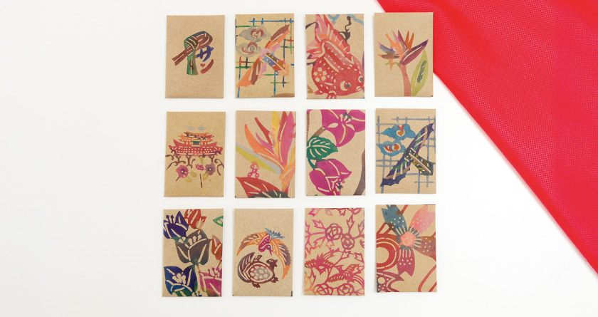 幸せお守りまーす　てるしのワークセンター