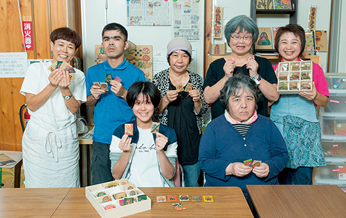 幸せお守りまーす　てるしのワークセンター