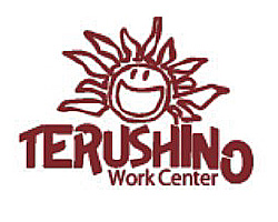 幸せお守りまーす　てるしのワークセンター