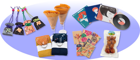 南風原町地域ブランド構築・展開プロジェクト